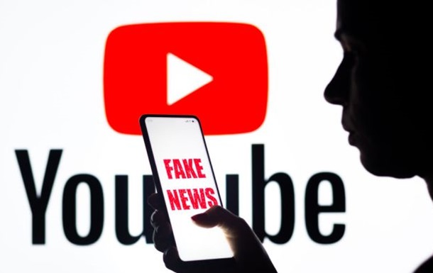 YouTube видалив понад 70 тисяч відео про війну в Україні