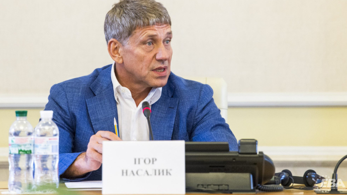 Ексміністру Насалику повідомили про підозру - джерело