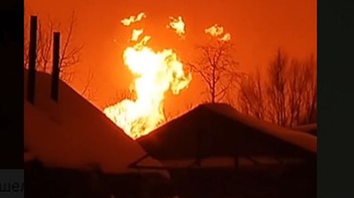 В Ярославській області Росії вибухнув газопровід
