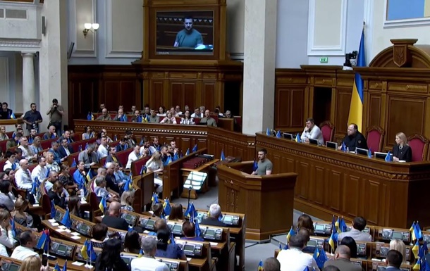 Зеленський запропонував нову доктрину України