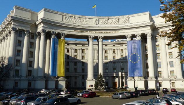 МЗС відреагувало на передачу Угорщині українських військовополонених з РФ