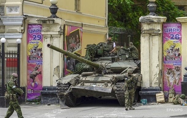 ПВК Вагнер отримала з бюджету мільярди доларів - ЗМІ