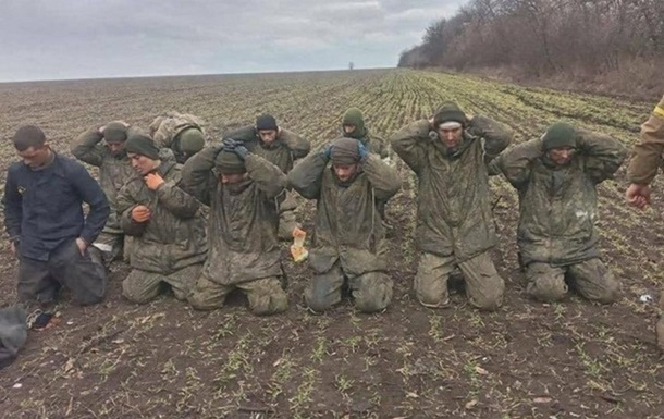 У Мін'юсті повідомили про умови утримання російських полонених