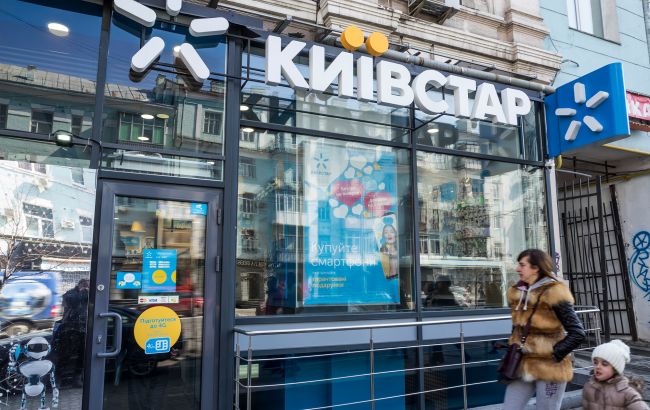 У "Київстарі" поки не можуть назвати терміни відновлення роботи