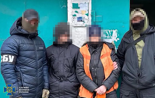 Готували диверсію: СБУ затримала сім’ю зрадників, які хотіли підірвати залізничні ешелони ЗСУ на Харківщині